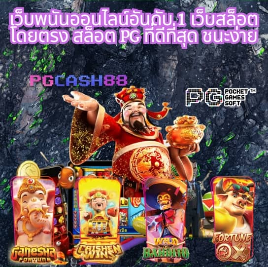 โปร ฝาก20 รับ100 ทำยอด200 ถอนได้100